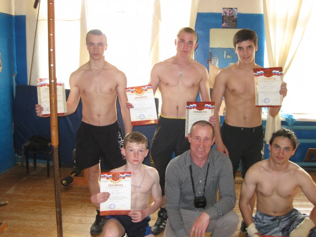 Jenya , Россия, Верховье. Фото на сайте ГдеПапа.Ру