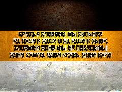 Иван, Россия, Георгиевск. Фото на сайте ГдеПапа.Ру