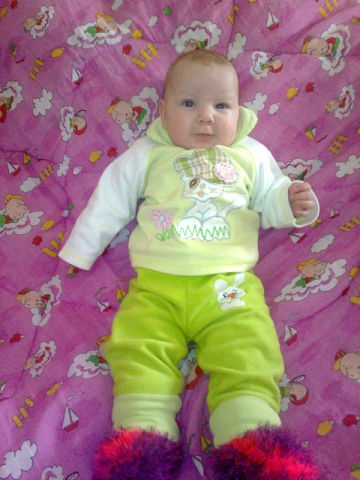 МАРИНА, Россия, ст. Ленинградская. Фото на сайте ГдеПапа.Ру