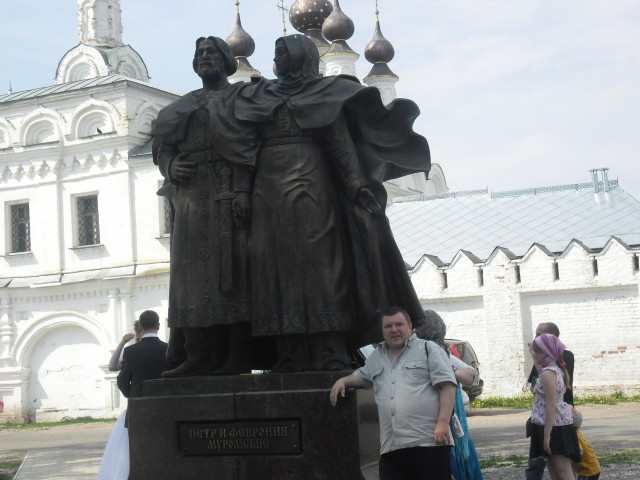 сергей, Россия, Москва. Фото на сайте ГдеПапа.Ру