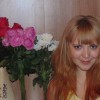Яна, 40, Россия, Уфа