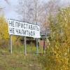 Максим, Россия, Пермь, 45