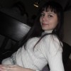 Наталья, Россия, Улан-Удэ, 30