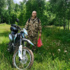 АЛЕКСАНДР, 39, Россия, Наро-Фоминск