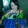 Ксения, Украина, Львов, 41 год, 2 ребенка. Хочу найти любовь, одну и как минимум навсегда. Анкета 63048. 