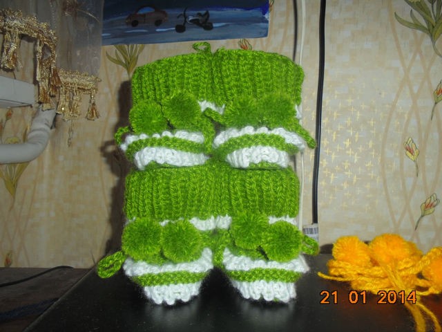 Моя работа.