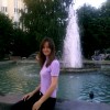 Нина, Россия, Белгород, 35