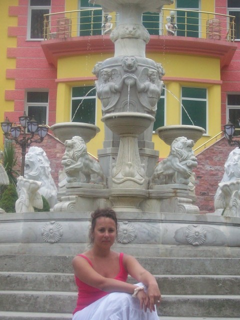 Зоопарк Ялта.