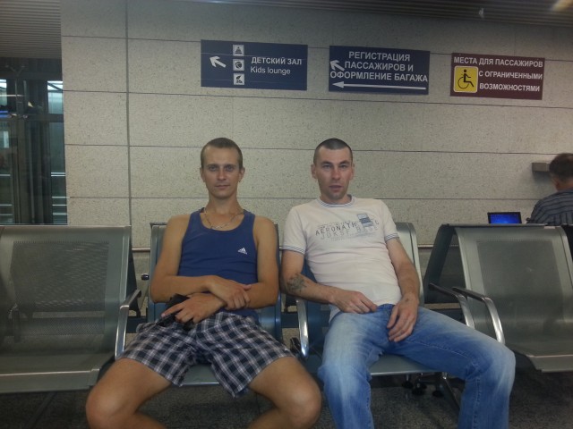 Руслан, Россия, Павловский Посад. Фото на сайте ГдеПапа.Ру