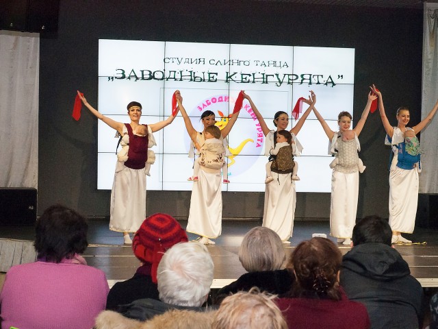 Наталья, Россия, Новосибирск. Фото на сайте ГдеПапа.Ру