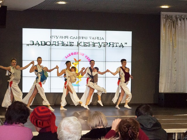 Наталья, Россия, Новосибирск. Фото на сайте ГдеПапа.Ру