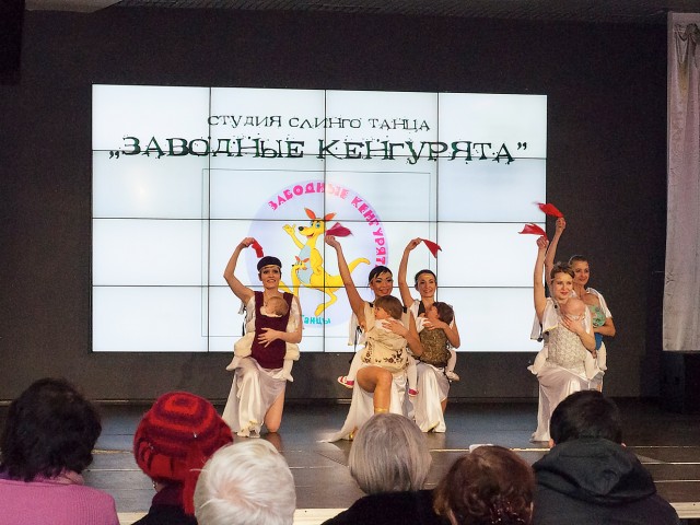 Наталья, Россия, Новосибирск. Фото на сайте ГдеПапа.Ру