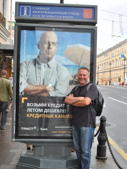 Сергей, Москва, м. Щёлковская. Фото на сайте ГдеПапа.Ру