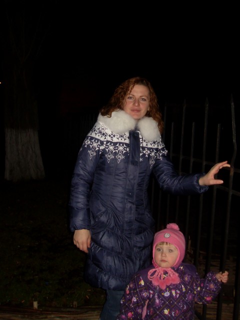 Антонина, Украина, Киев. Фото на сайте ГдеПапа.Ру