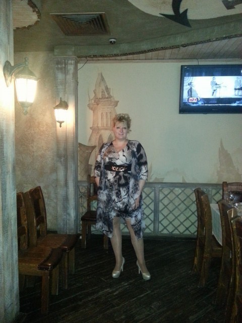 Алена, Россия, Москва. Фото на сайте ГдеПапа.Ру