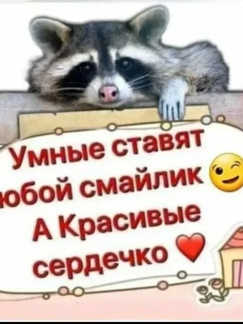 Ирина, Россия, Чехов. Фото на сайте ГдеПапа.Ру