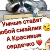 Ирина, Россия, Чехов, 49 лет