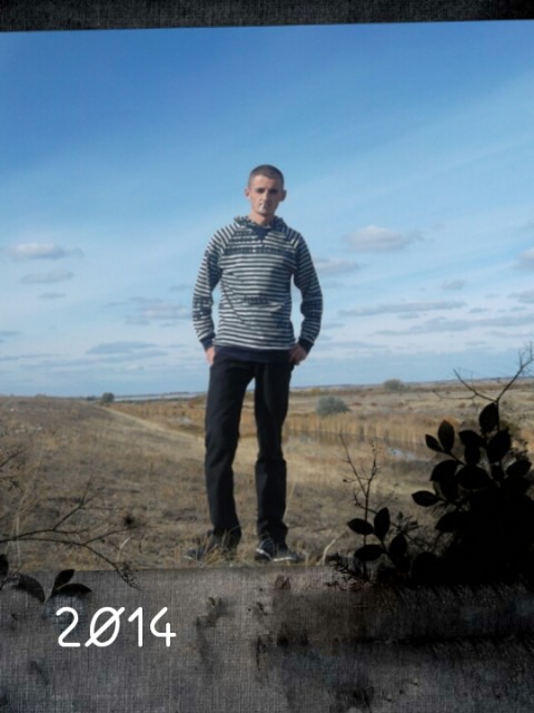 Виталий, Казахстан, Курчатов. Фото на сайте ГдеПапа.Ру