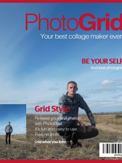 Виталий, Казахстан, Курчатов. Фото на сайте ГдеПапа.Ру