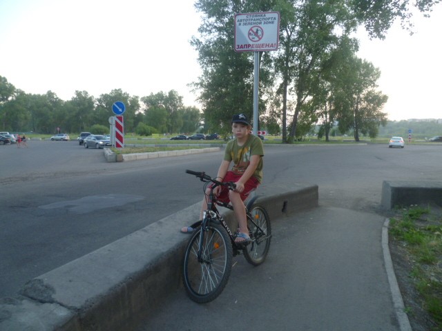 Наталья, Россия, Красноярск. Фото на сайте ГдеПапа.Ру