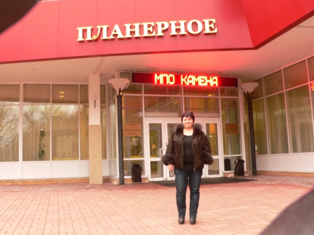 Наталья, Россия, Красноярск. Фото на сайте ГдеПапа.Ру