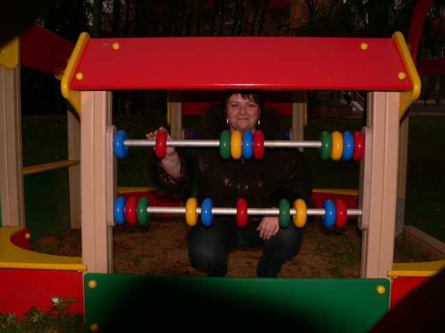 Наталья, Россия, Красноярск. Фото на сайте ГдеПапа.Ру