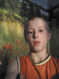 графиня, Россия, Самара. Фото на сайте ГдеПапа.Ру