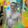 ivan, Россия, Иркутск, 39