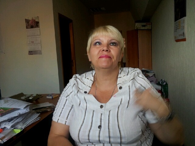 Любовь, Россия, Москва. Фото на сайте ГдеПапа.Ру