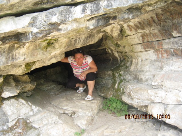 ирина, Беларусь, Гомель. Фото на сайте ГдеПапа.Ру