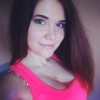 Анна, Россия, Великий Новгород, 28