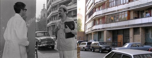 Как Иван Васильевич профессию менял