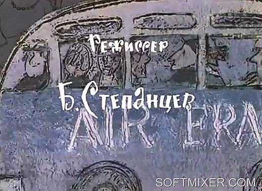 Секреты “Союзмультфильма”