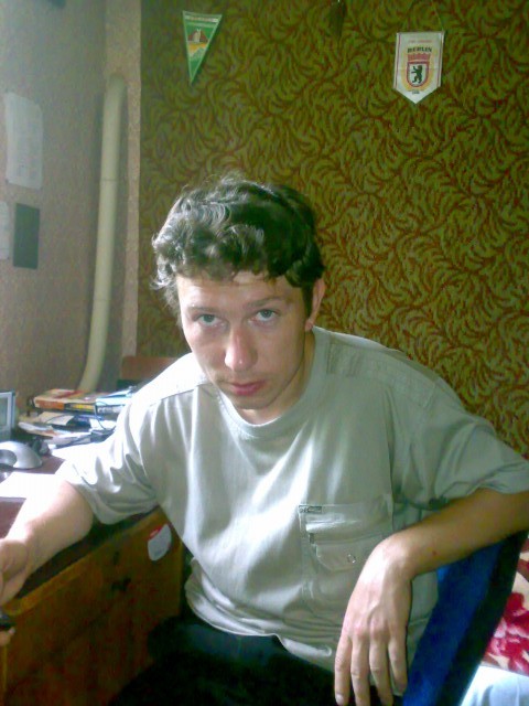 Виталий, Украина, Марганец, 44 года. Хочу найти для семьи Анкета 71841. 