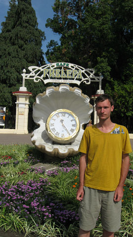 Сергей, Россия, Будённовск. Фото на сайте ГдеПапа.Ру