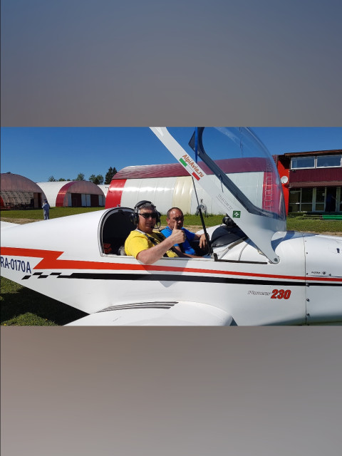 рахим, Россия, Москва. Фото на сайте ГдеПапа.Ру