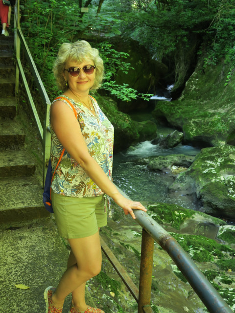 Наталья, Россия, Москва. Фото на сайте ГдеПапа.Ру