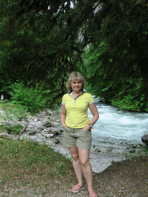 Наталья, Россия, Москва. Фото на сайте ГдеПапа.Ру