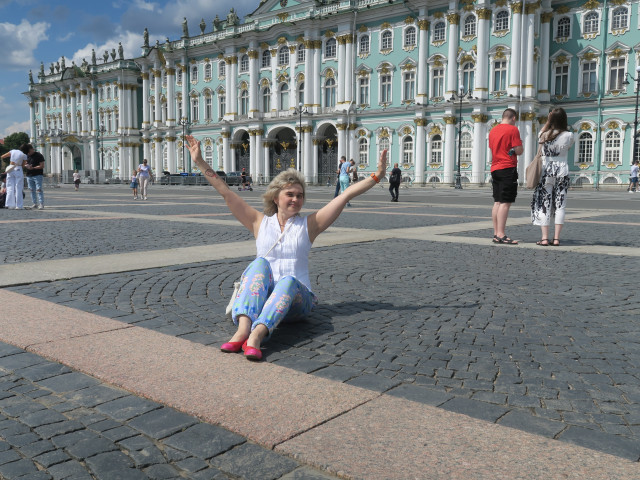 Наталья, Россия, Москва. Фото на сайте ГдеПапа.Ру