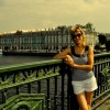 Екатерина, Россия, Москва. Фотография 217268