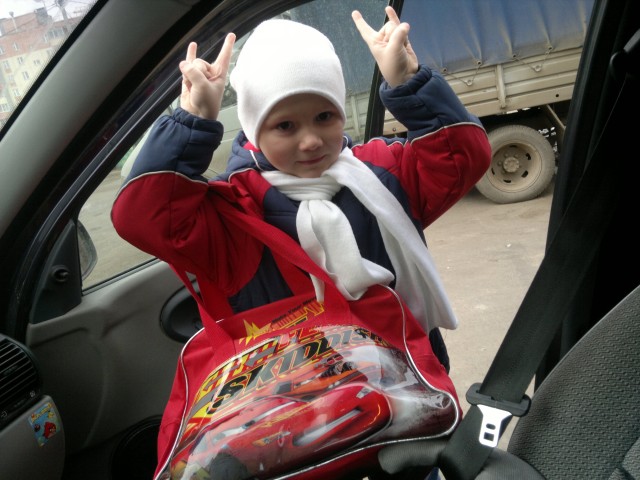 на тренировку