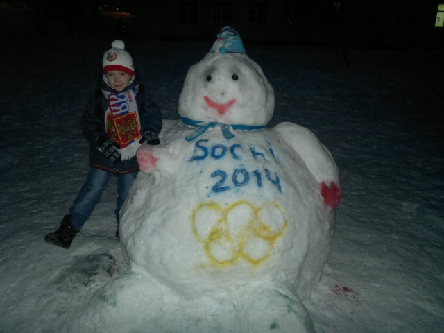 встречаем новый 2014 год