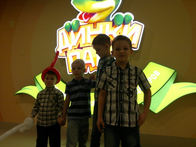 Н@дежд@, Россия, Киров. Фото на сайте ГдеПапа.Ру