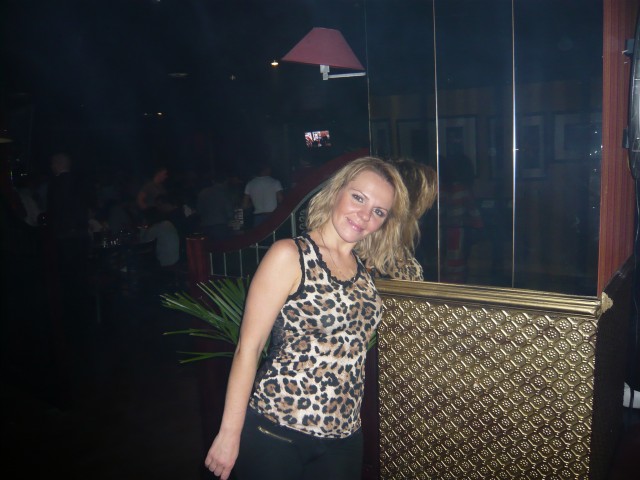 Светлана, Россия, Москва. Фото на сайте ГдеПапа.Ру