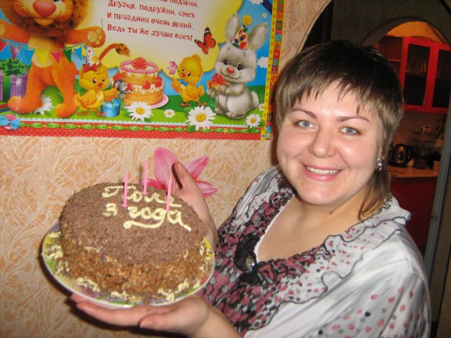 Любовь, Россия, Первоуральск, 41 год, 1 ребенок. Хочу найти Надёжного мужчину для семьи!!!!Весёлая, добрая, надёжная, люблю жизнь!