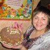 Любовь, Россия, Первоуральск, 41
