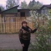 Наталья, Россия, Опочка. Фотография 218685
