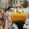Юлия, Россия, Москва, 46 лет