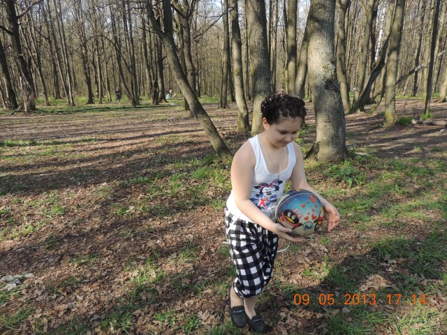 Наталья, Россия, Москва. Фото на сайте ГдеПапа.Ру