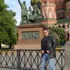 stress, Россия, Саратов, 43